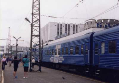 Vladimir Station