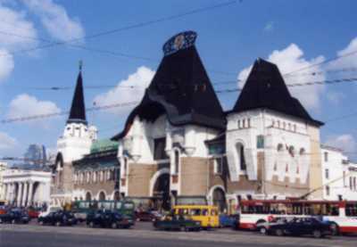 Yaroslavsky Station, Moscow