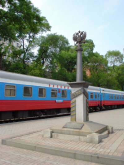 No.1 Train Russia and 9288km kilopost, at Vladivostok Station