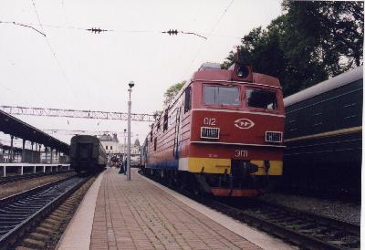 No.1 Train Russia at Vladivostok Station