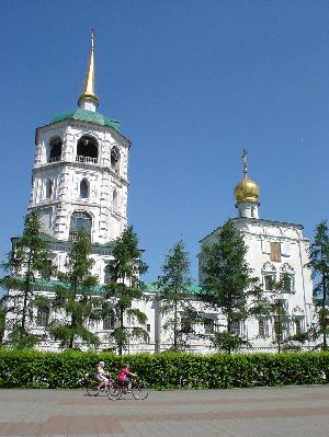 Church of the Saviour, Irkutsk