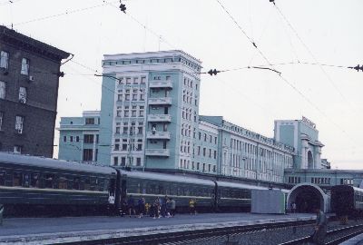 Novosibirsk Station