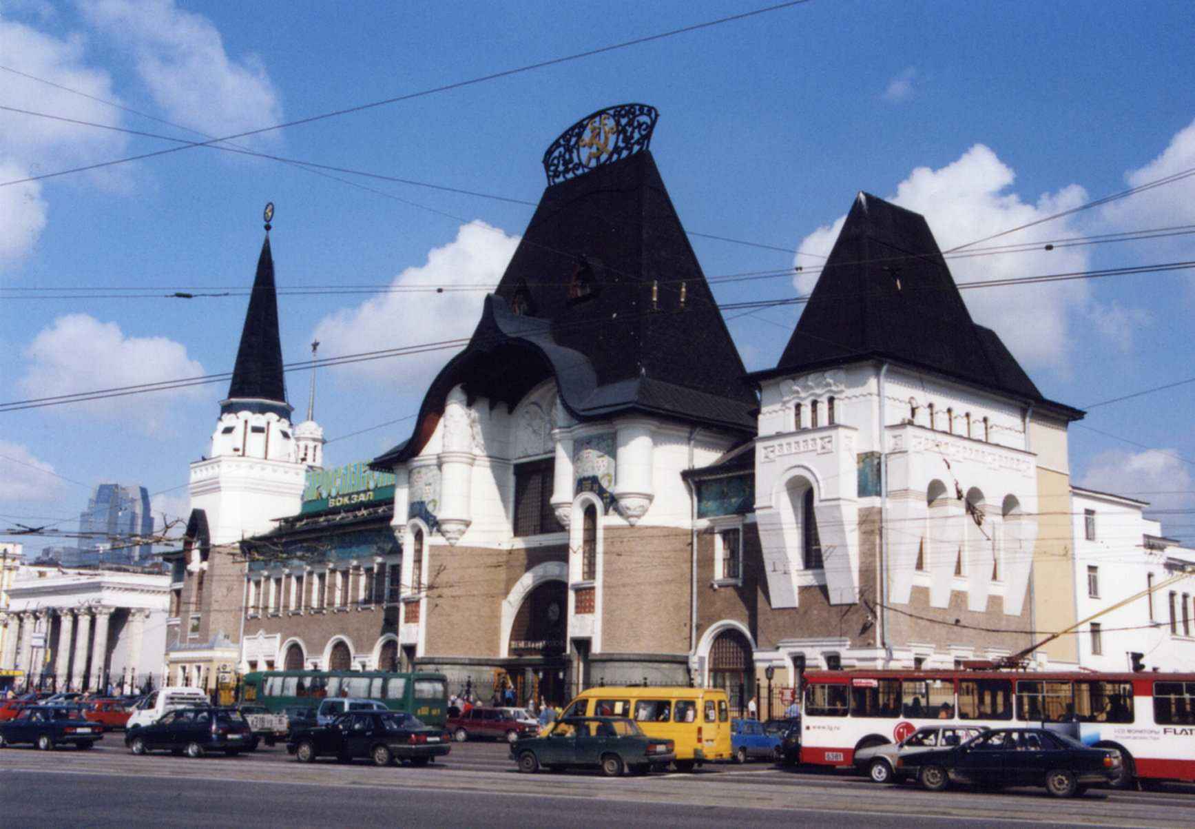 Yaroslavsky Station, Moscow