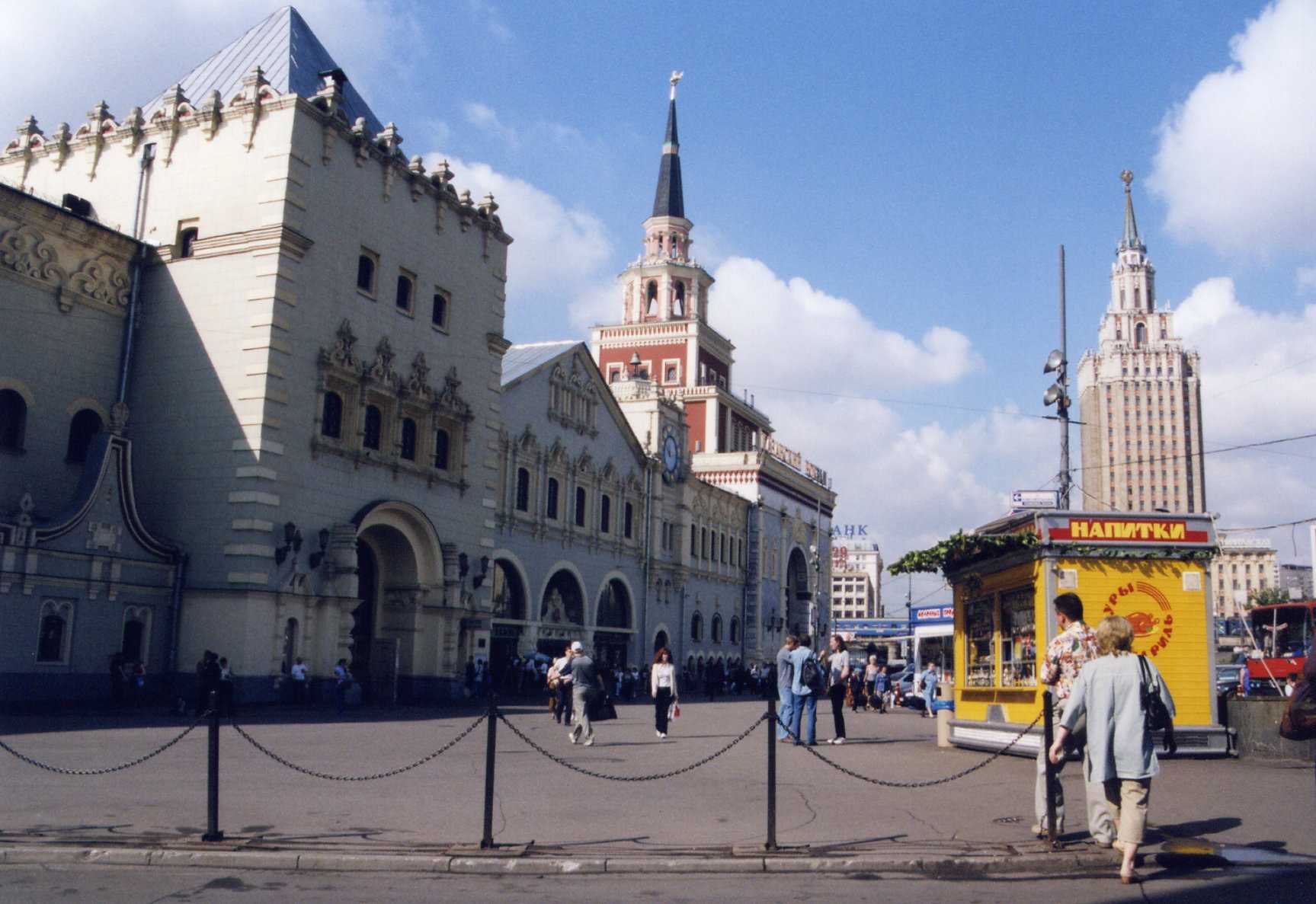 Kazansky Station, Moscow