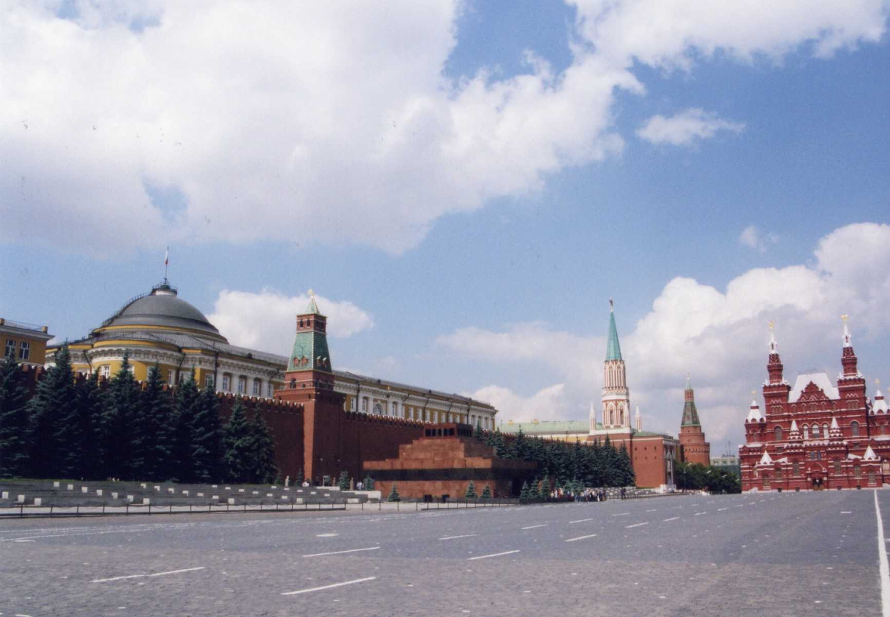 Red Square and the Kremlin, central Moscow