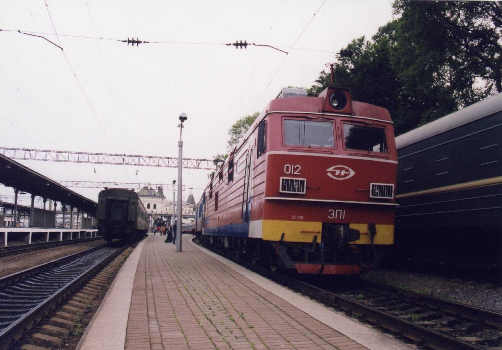 No.1 Train Russia at Vladivostok Station