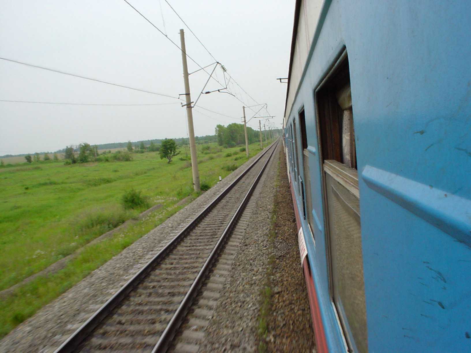 View of the Eastern Siberia