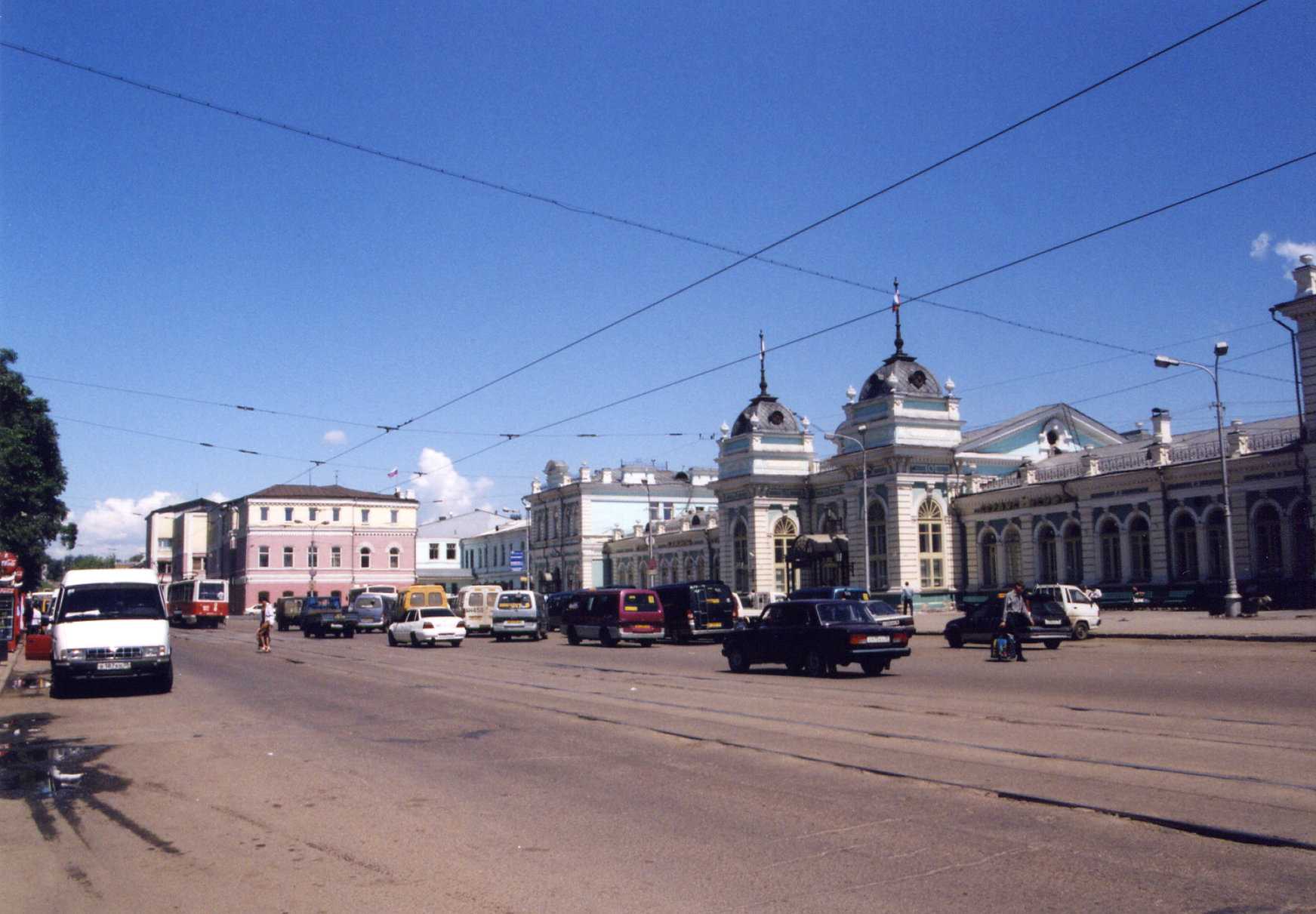 Irkutsk Station