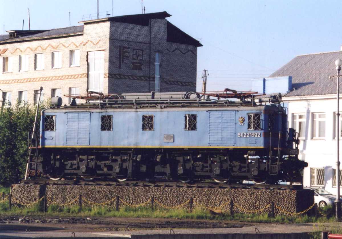 A locomotive displayed at Zima Station