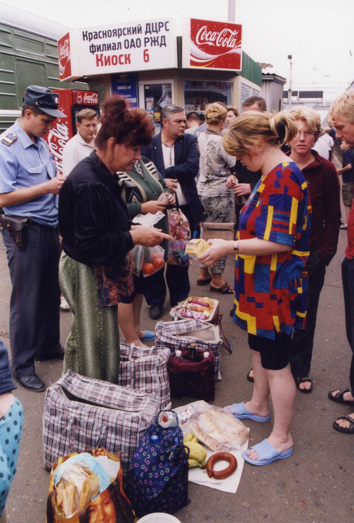 Babushkas and a Kiosk at Krasnoyarsk Station